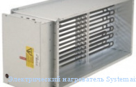   Systemair RB 50-30/27-2